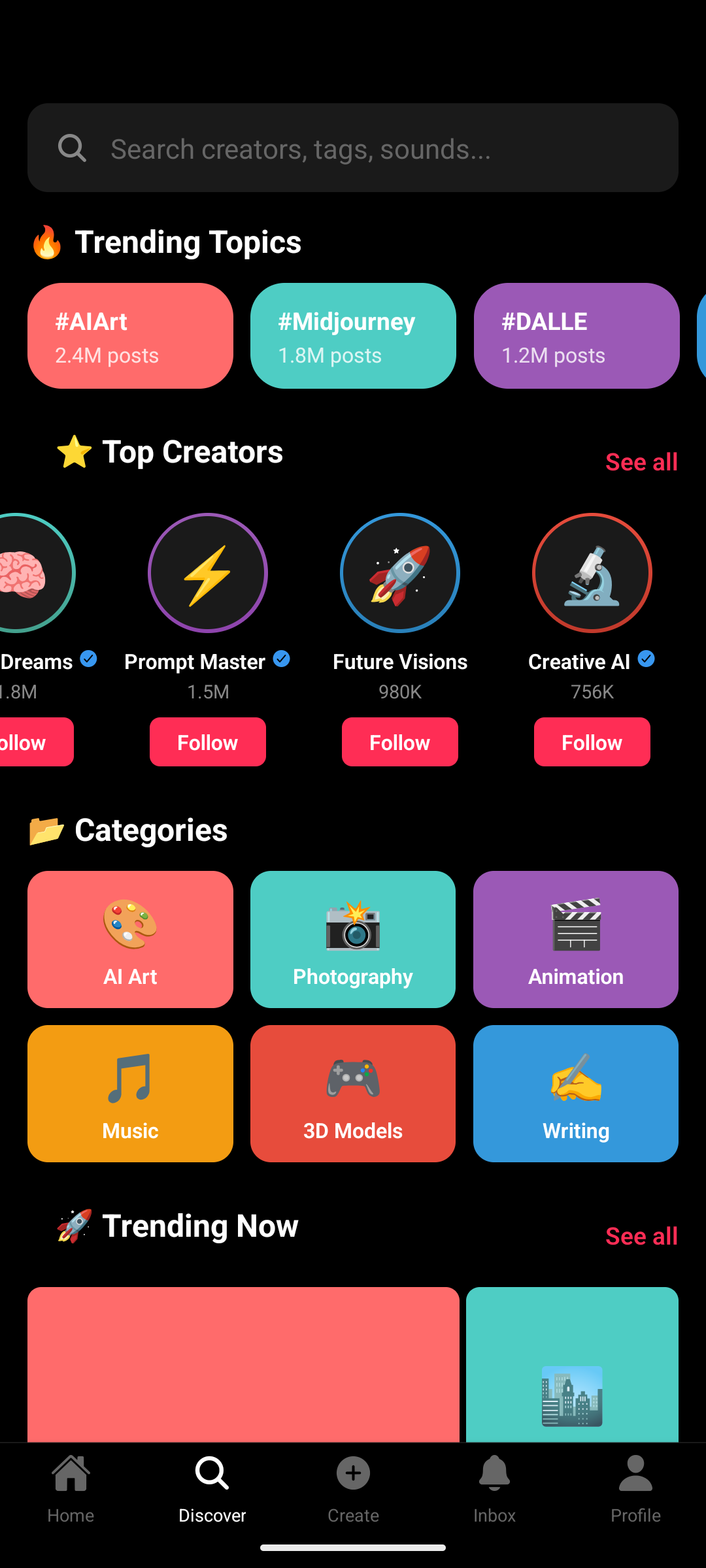 Swypi App Screenshot